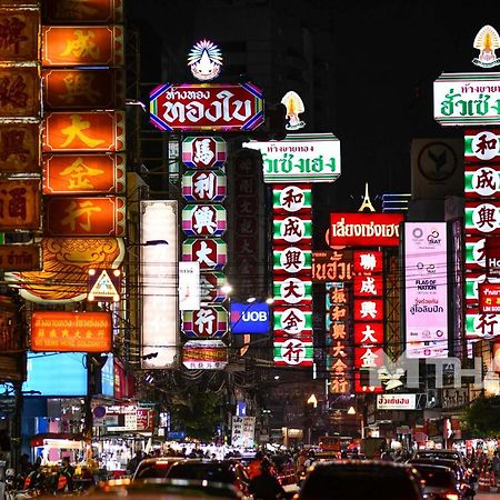 Mitr Inn Mrt Samyot Station - The Grand Palace Банкок Екстериор снимка