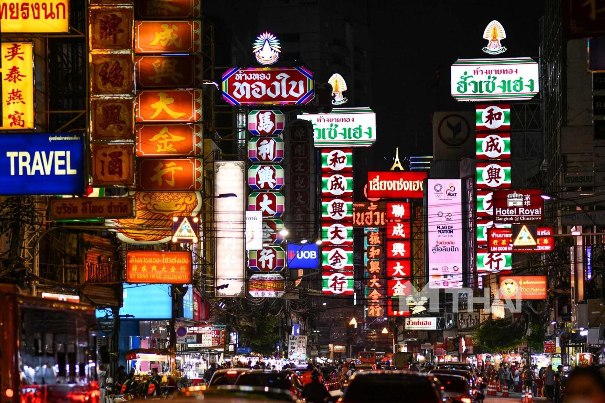 Mitr Inn Mrt Samyot Station - The Grand Palace Банкок Екстериор снимка